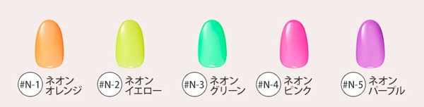 チャームスティックジェル スターター キット 12点 セット セブンショップ チャームスティックジェル スターター キット 12点 セット セブンショップ