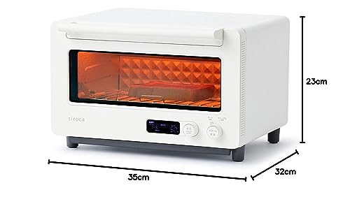 シロカ すばやきトースター [90秒で極上トースト/厚さで焼き分け/冷凍アレンジ/新・オートモード/ポットパン/直感操作OK/クロワッサン/焼き芋/ノンフライ調理/庫内高10cm/オーブントースター]