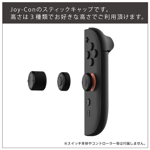 ☆オタクくん専用☆Switch本体ジョイコンセット Amazon.co.jp: Consoles - Nintendo Switch: Video Games