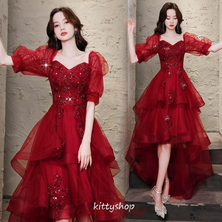 結婚式ドレス 二次会ドレス ワイン赤 ロングドレス イブニングドレス オフショルダー Vネック ゲストドレス パフスリーブ 素敵 キレイめ パーティードレス 結婚式ドレス 二次会ドレス ワイン赤 ロングドレス イブニングドレス オフショルダー Vネック ゲストドレス パフスリーブ 素敵 キレイめ パーティードレス