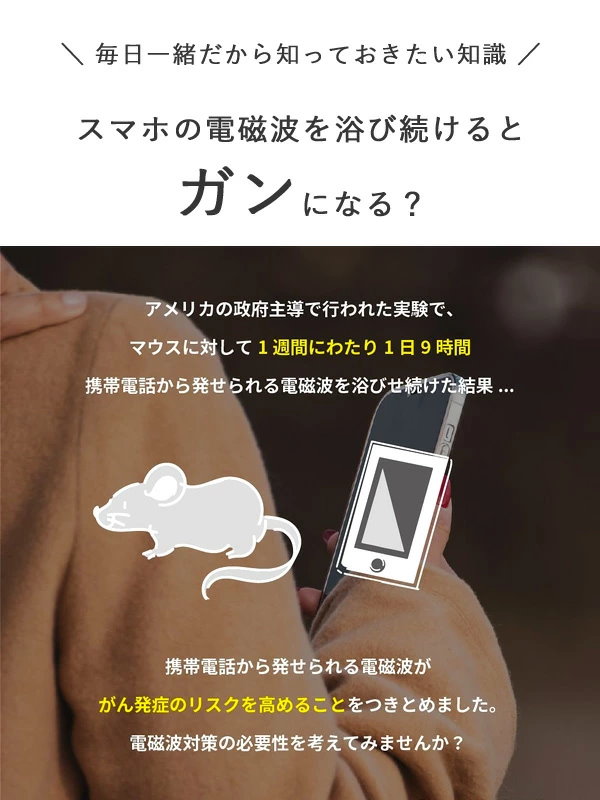 Qoo10] SEVEN PLUS セブンプラス 電磁