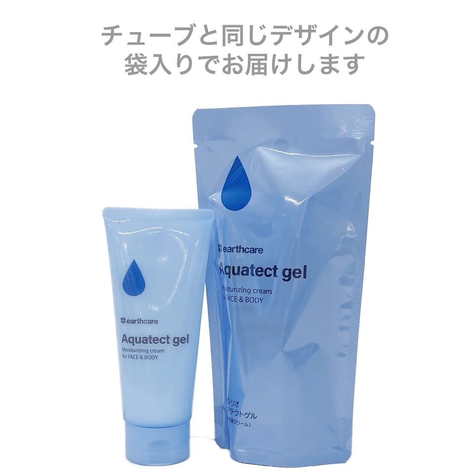 Qoo10] earthcare 【乾燥肌・敏感肌の方に】アクアテクトゲル