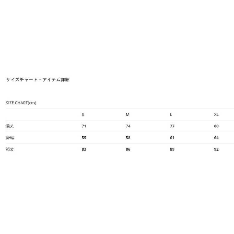 エコハイブリッドボックスロゴスウェットシャツ(メンズ) XL ホワイト #N1blWHH5-WHT エコハイブリッドボックスロゴスウェットシャツ(メンズ) XL ホワイト #N1blWHH5-WHT