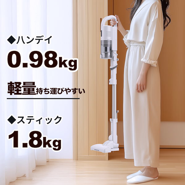 Qoo10] RISOU 掃除機 コードレス スティック サイクロ