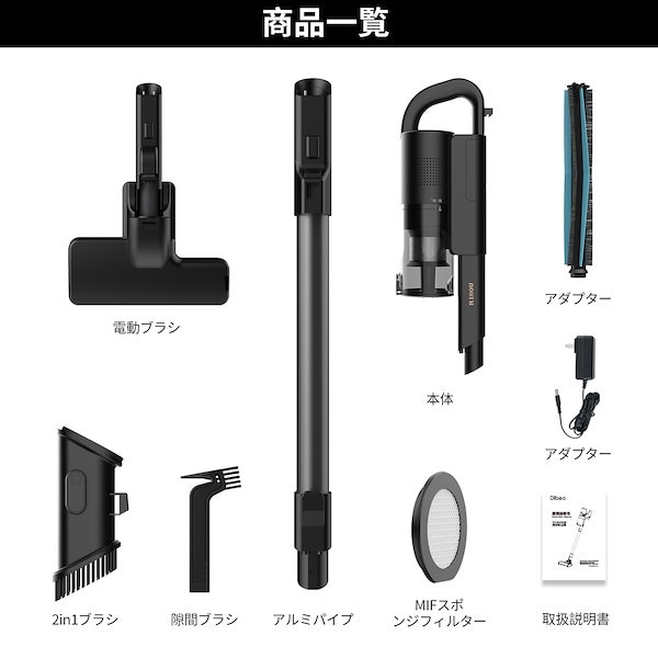Qoo10] RISOU 掃除機 コードレス スティック サイクロ