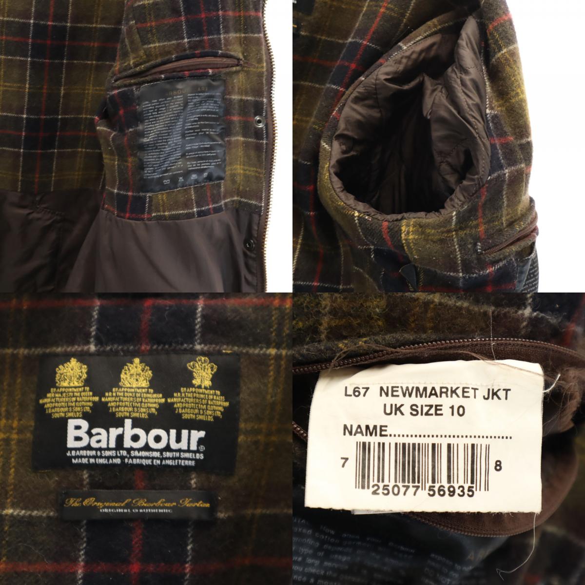 イングランド製 3ワラント ニューマーケット オイルドジャケット 10 カーキブラウン 中綿入り レディース
