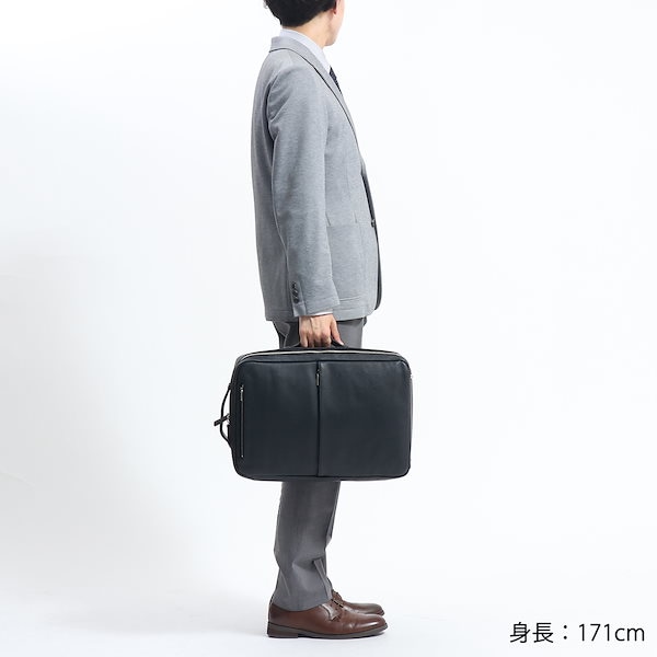 ファイブウッズ ブリーフケース RELIEF レリーフ ファイブウッズ FIVE