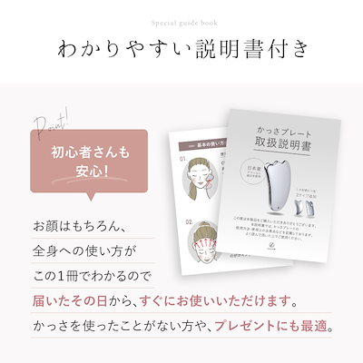 【新品】Nanaturalハイグレード高純度テラヘルツカッサオリジナル説明書付き 新品】Nanaturalハイグレード高純度テラヘルツカッサオリジナル