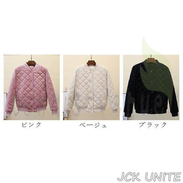 万能流行感 ジャケット ブルゾン コート ボア キルティング ジップアップ ノーカラー 中綿 リバーシブル 長袖 無地 アウター レディース