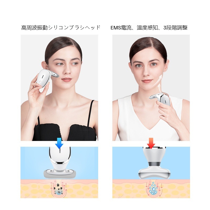 美首器振動マッサージ首紋器アイロンが首の顔を引き締めるカラー光を美容器に導入する