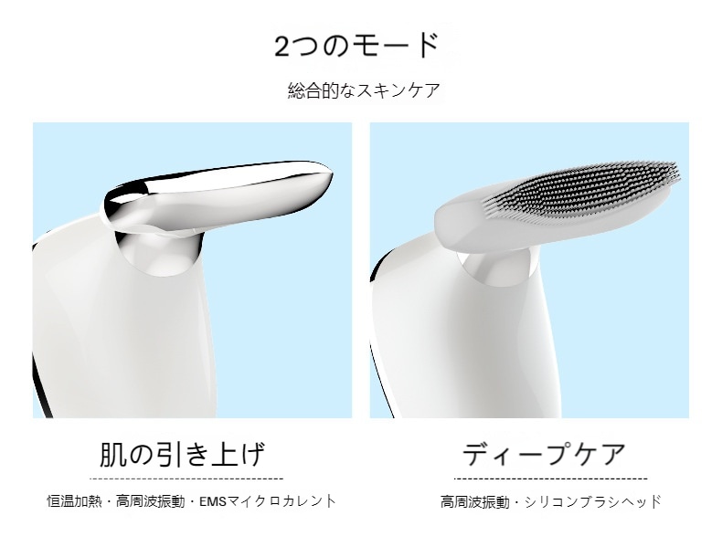 美首器振動マッサージ首紋器アイロンが首の顔を引き締めるカラー光を美容器に導入する