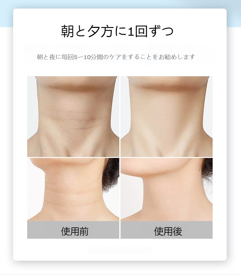 美首器振動マッサージ首紋器アイロンが首の顔を引き締めるカラー光を美容器に導入する