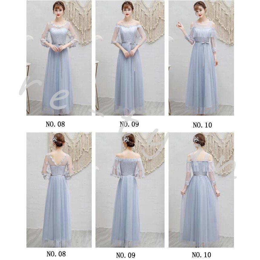 ロングドレス 演奏会 ドレス 二次会 結婚式ドレス ウェディングドレス 発表会 パーティードレス 花嫁ドレス ブライズメイド ドレス 20代 30代 ロングドレス 演奏会 ドレス 二次会 結婚式ドレス ウェディングドレス 発表会 パーティードレス 花嫁ドレス ブライズメイド ドレス 20代 30代