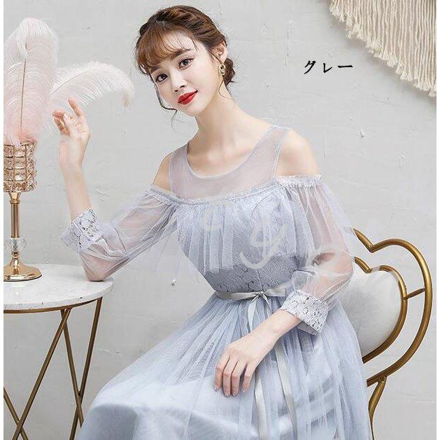 ロングドレス 演奏会 ドレス 二次会 結婚式ドレス ウェディングドレス 発表会 パーティードレス 花嫁ドレス ブライズメイド ドレス 20代 30代 ロングドレス 演奏会 ドレス 二次会 結婚式ドレス ウェディングドレス 発表会 パーティードレス 花嫁ドレス ブライズメイド ドレス 20代 30代