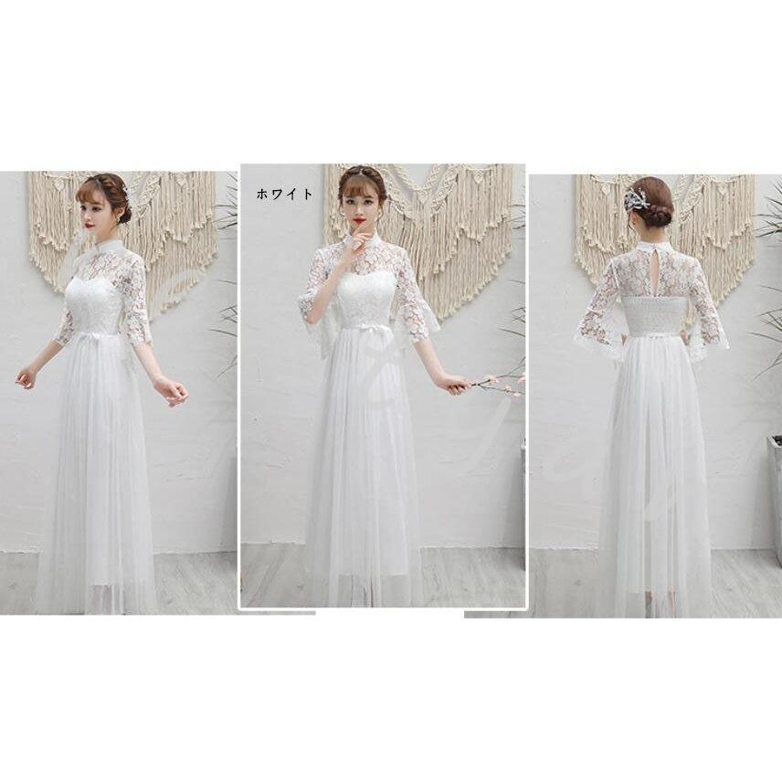 ロングドレス 演奏会 ドレス 二次会 結婚式ドレス ウェディングドレス 発表会 パーティードレス 花嫁ドレス ブライズメイド ドレス 20代 30代 ロングドレス 演奏会 ドレス 二次会 結婚式ドレス ウェディングドレス 発表会 パーティードレス 花嫁ドレス ブライズメイド ドレス 20代 30代
