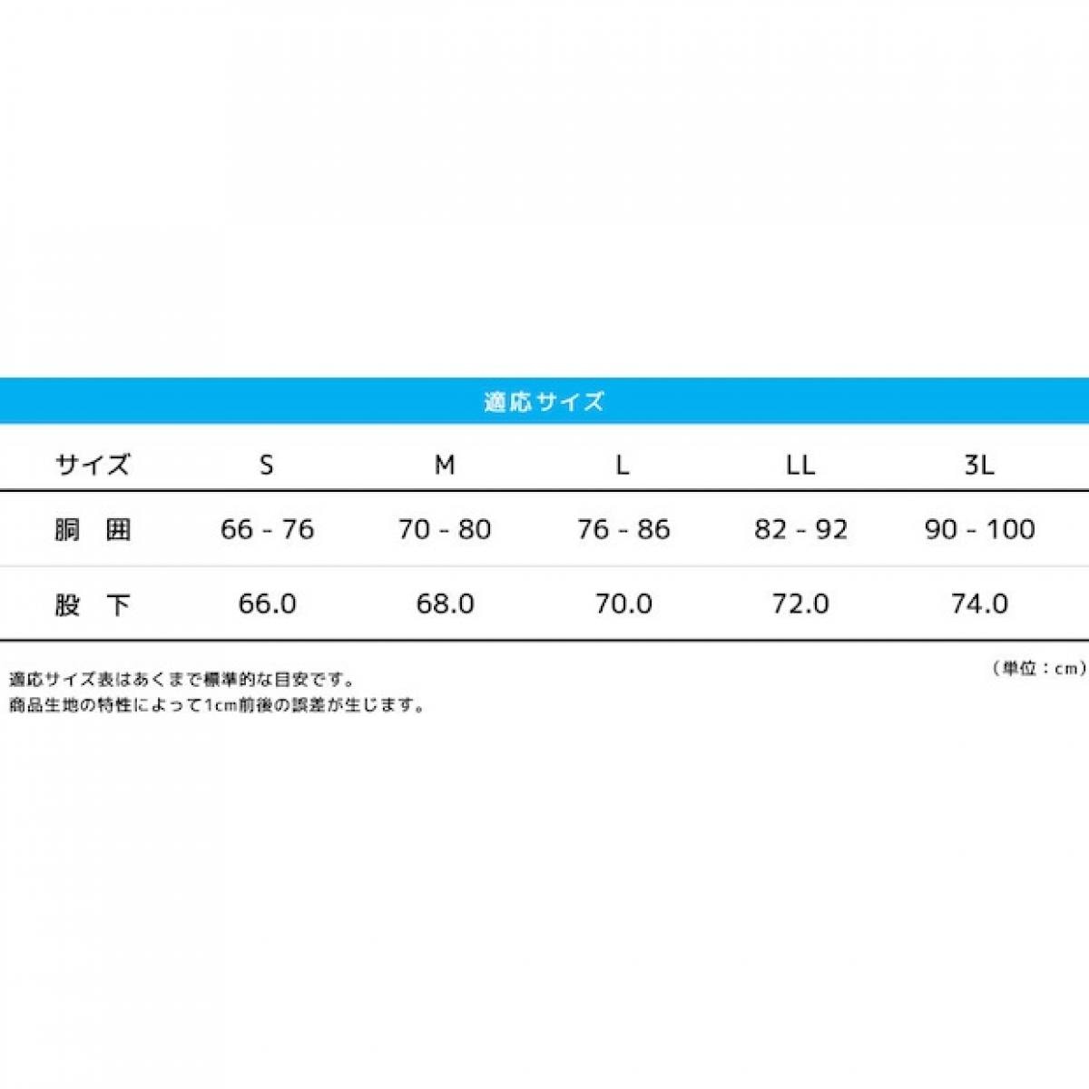 Bloom ブルーム パンツ ブラック Lサイズ ゴアテックス GORE-TEX 田中産業株式会社 67670 防水 防風 作業着 フィールドウェア アウトドアcm 裏 Bloom ブルーム パンツ ブラック Lサイズ ゴアテックス GORE-TEX 田中産業株式会社 67670 防水 防風 作業着 フィールドウェア アウトドアcm 裏