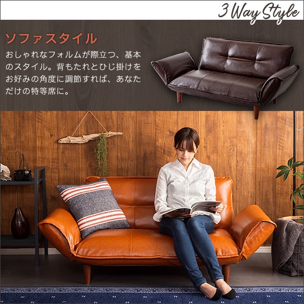ヴィンテージソファ PVCレザ : 家具・インテリア 2人掛け 限定セール