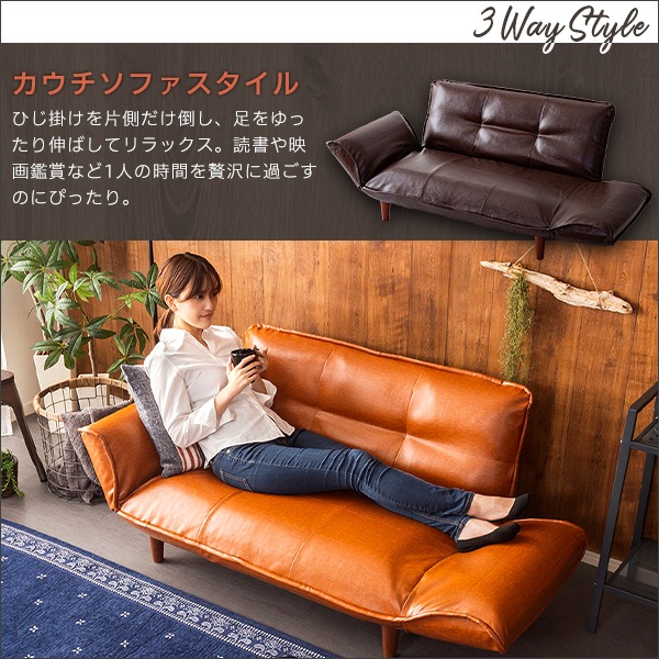 ヴィンテージソファ PVCレザ : 家具・インテリア 2人掛け 限定セール