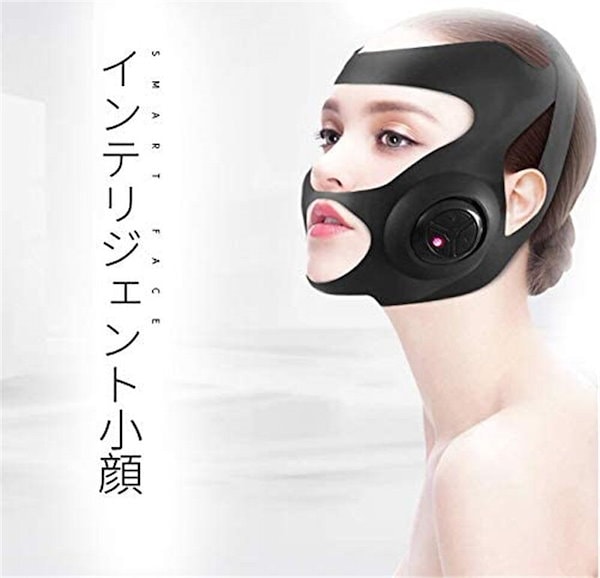美顔器 マスク型美顔器 小顔マスク 美顔マスク 表情筋 小顔 顔痩せ 楽天市場】EMS 小顔美顔器 リフトアップ マスク美顔器 EMSで表情