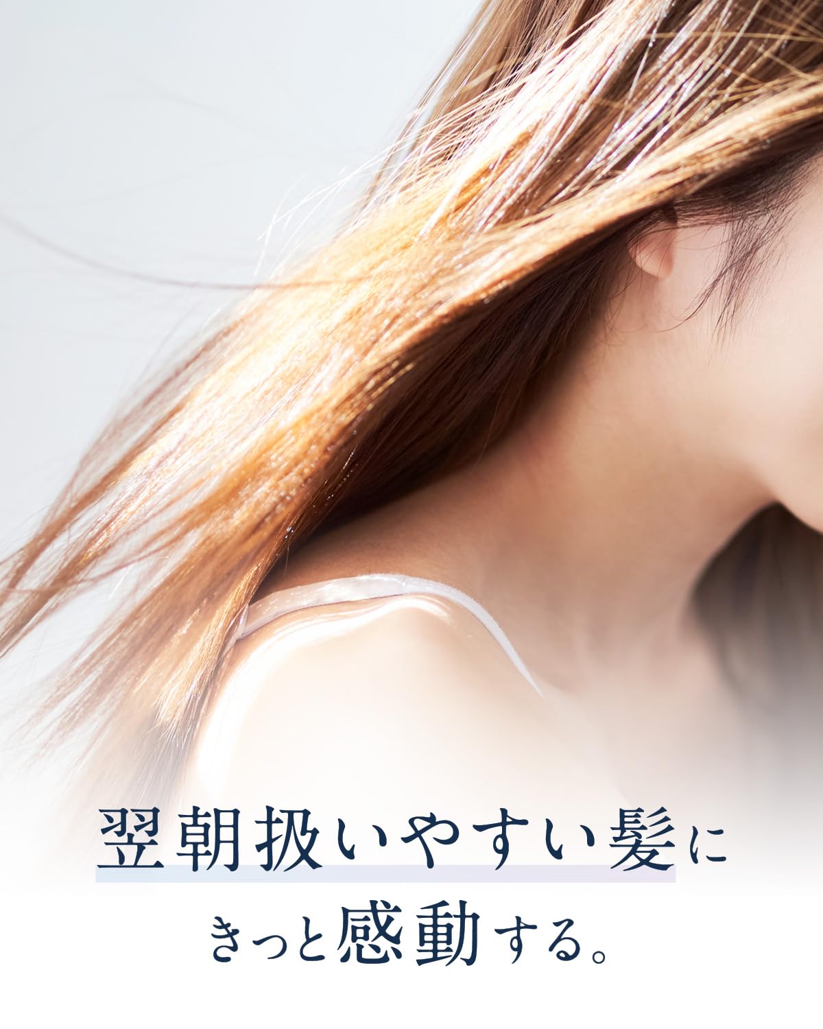 YOLU ヨル シャンプー トリートメント ヘアオイル 3点 セット カームナイトリペア YOLU ヨル シャンプー トリートメント ヘアオイル 3点 セット カームナイトリペア