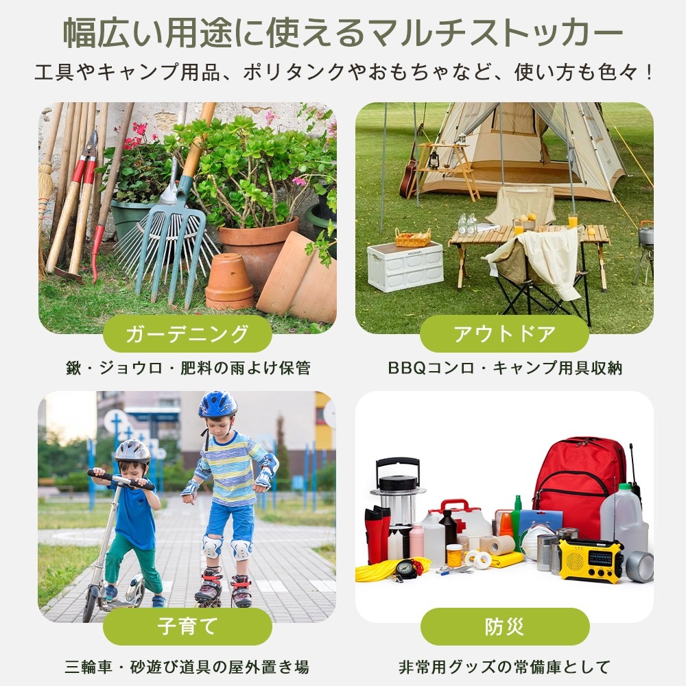 1653【2000L】樹脂製物置 屋外 大型 倉庫 大型物置 戸外収納庫 物置 防水/耐侯 収納可能 ガーデン/庭/田畑/農場 頑丈 大容量 窓付き おしゃれ ガーデニング ガーデンボックス 収納 保 1653【2000L】樹脂製物置 屋外 大型 倉庫 大型物置 戸外収納庫 物置 防水/耐侯 収納可能 ガーデン/庭/田畑/農場 頑丈 大容量 窓付き おしゃれ ガーデニング ガーデンボックス 収納 保