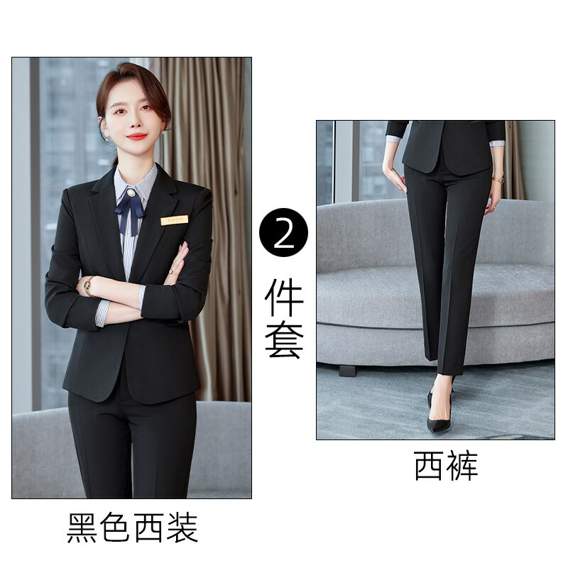 西装 セットアップ レディース 春秋 職業用 ユニフォーム 飲食店 営業 仕事服