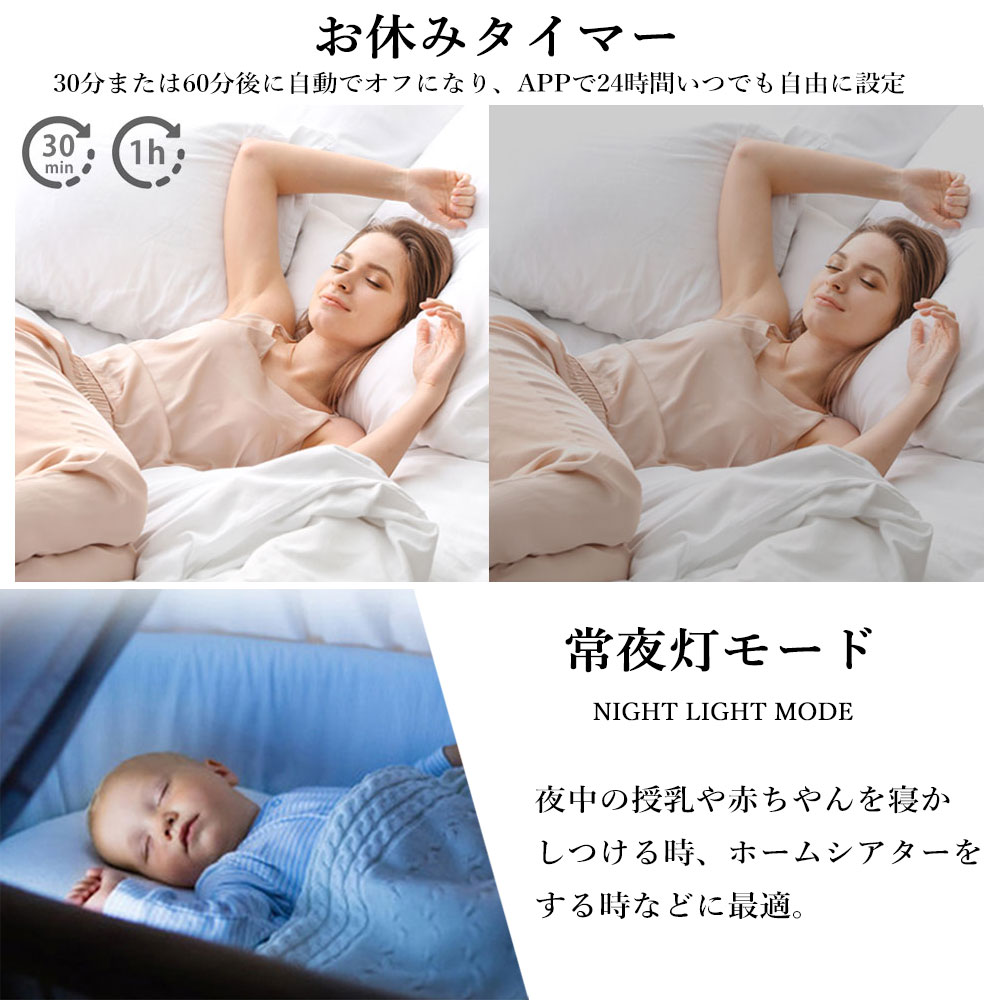 シーリングライト モダン 調光調色 タイマー リモコン付き 常夜灯 6畳 8畳 12畳 北欧風 明るい LED リビング ダイニング キッチン 寝室 子供部屋 おしゃれ 器具 高級感 かわいい ブラッ