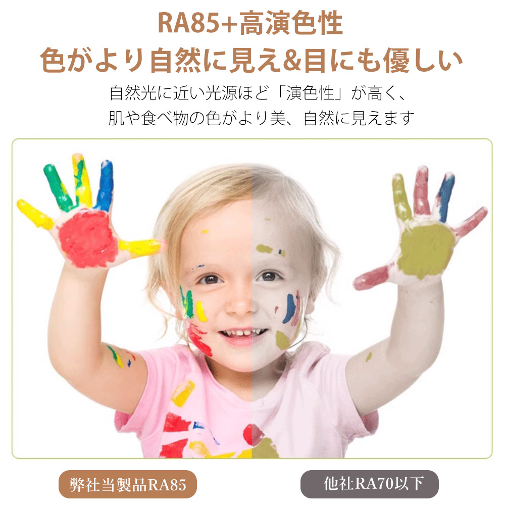 シーリングライト モダン 調光調色 タイマー リモコン付き 常夜灯 6畳 8畳 12畳 北欧風 明るい LED リビング ダイニング キッチン 寝室 子供部屋 おしゃれ 器具 高級感 かわいい ブラッ