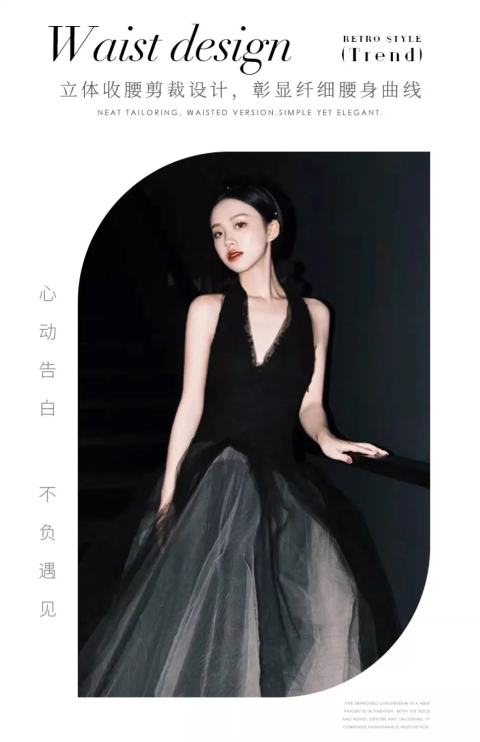 ブラック Vネック プリンセス イブニングドレス 女性 宴会 ホスト 美術