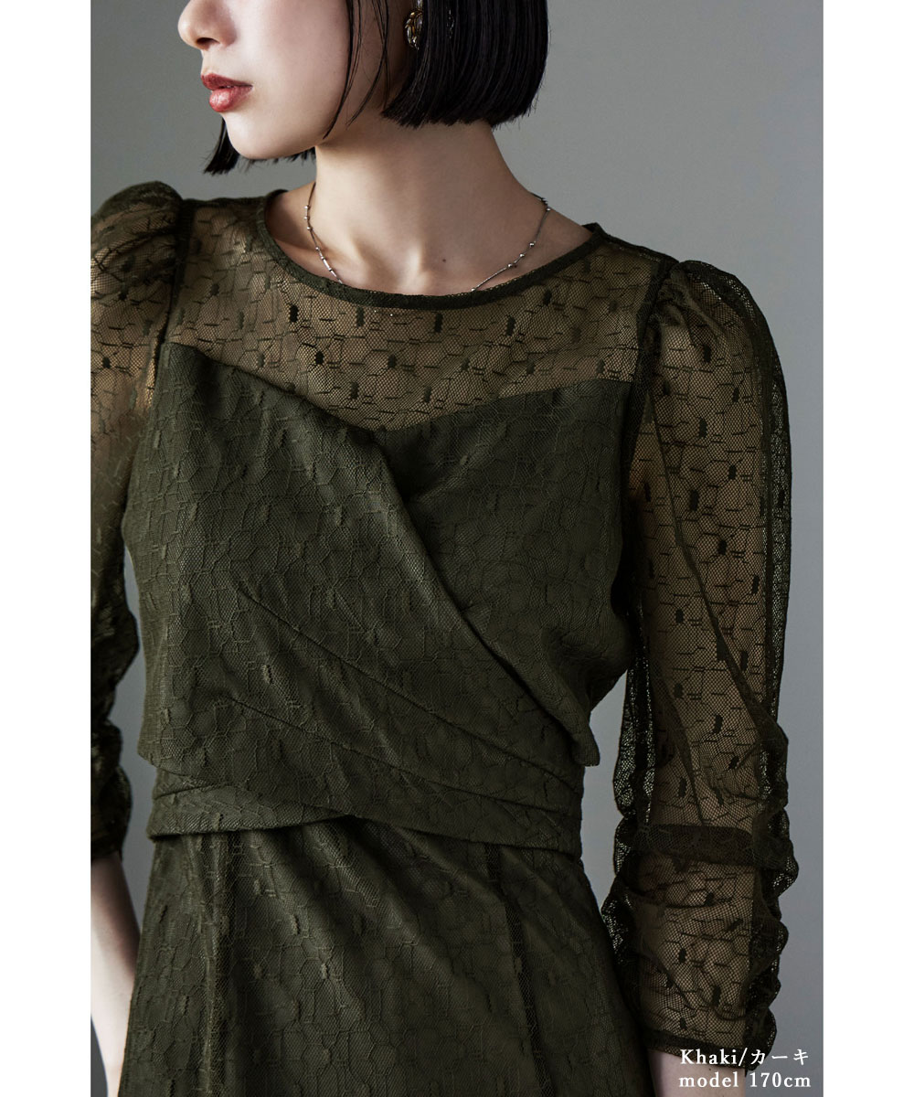 カシュクールデザインフレアドレス ワンピース ワンピ ドレス 七分袖 ロング マキシ丈 レース 幾何学柄 カシュクール バックリボン オケワンピ クルーネック フレア シアー 結婚式 二次会