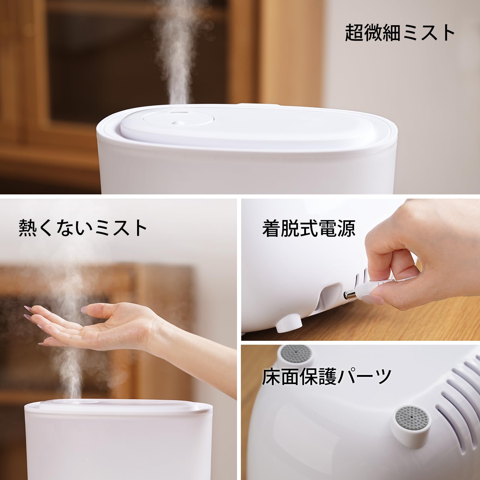 Yokizu 加湿器 小型 卓上 大容量 2.5L アロマ対応 上から給水 静音 超音波式 おしゃれ LEDライト 6畳 15畳 30時間連続稼働 お手入れしやすい 省エネ 強力 加湿機 空焚き防止
