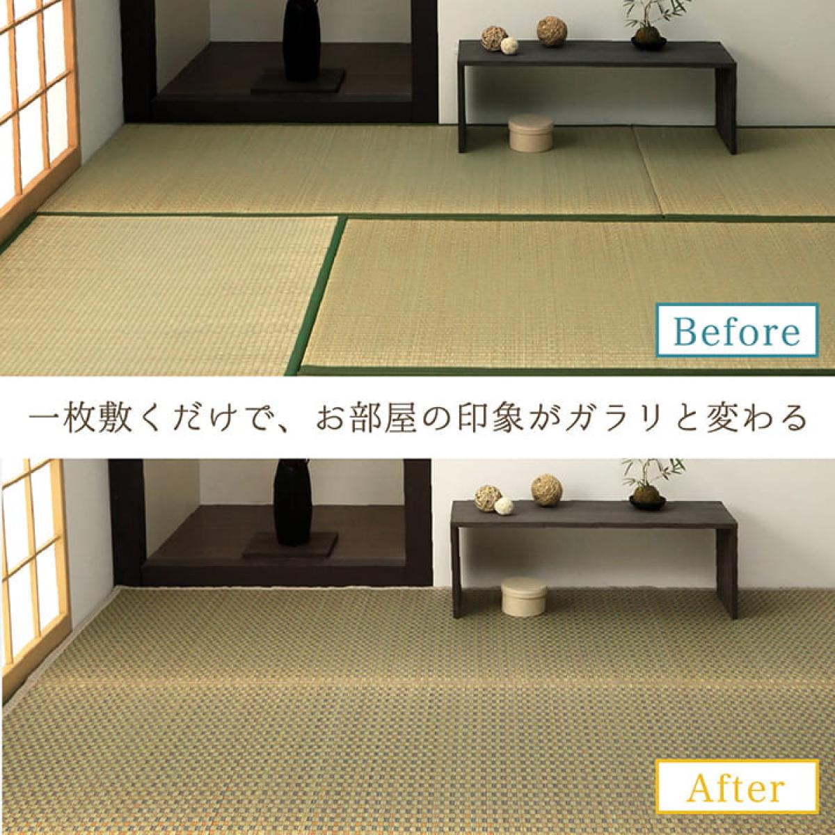 【I】【代引不可】イケヒコ 国産い草 花ござ 上敷き 西条 ベージュ 約348×352cm(江戸間8畳) カーペット ラグ 【北海道・沖縄・離島不可】【代引不可/沖縄・離島 【I】【代引不可】イケヒコ 国産い草 花ござ 上敷き 西条 ベージュ 約348×352cm(江戸間8畳) カーペット ラグ 【北海道・沖縄・離島不可】【代引不可/沖縄・離島