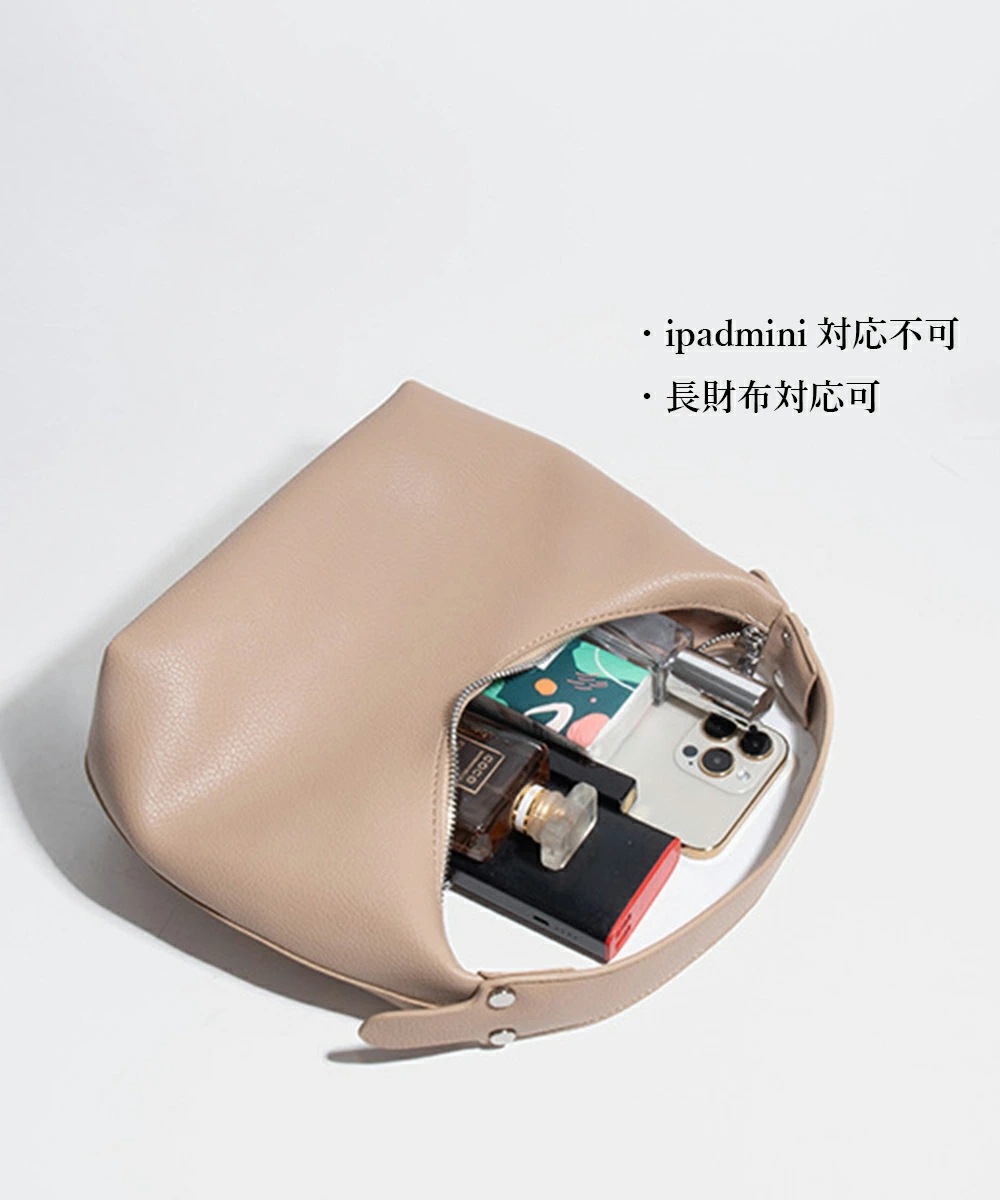 6色ブラック オフホワイト ピンクベージュ ブルー グリーン イエロー バッグ ショルダーバッグ OL 通勤 通学 鞄 韓国風ファッション インスタ 撮影 アイドルフェイクレザーワンハンドルバッグ 韓 6色ブラック オフホワイト ピンクベージュ ブルー グリーン イエロー バッグ ショルダーバッグ OL 通勤 通学 鞄 韓国風ファッション インスタ 撮影 アイドルフェイクレザーワンハンドルバッグ 韓