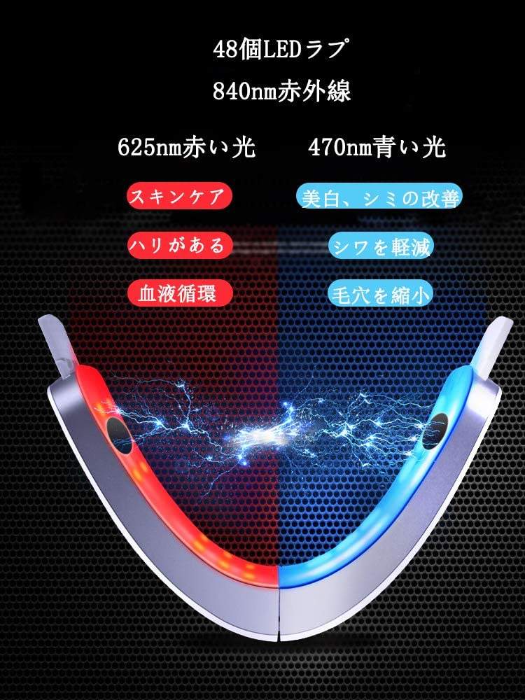 美顔器フェイシャルフィットネス LED光エステ フェイスエクササイズ 美肌顔の筋肉を鍛える V颜 むくみ防止 フェイスケア フェイシャルエステツール 除去 たるみ ほうれい線 しわ 改善 リフトアップ 美顔器フェイシャルフィットネス LED光エステ フェイスエクササイズ 美肌顔の筋肉を鍛える V颜 むくみ防止 フェイスケア フェイシャルエステツール 除去 たるみ ほうれい線 しわ 改善 リフトアップ