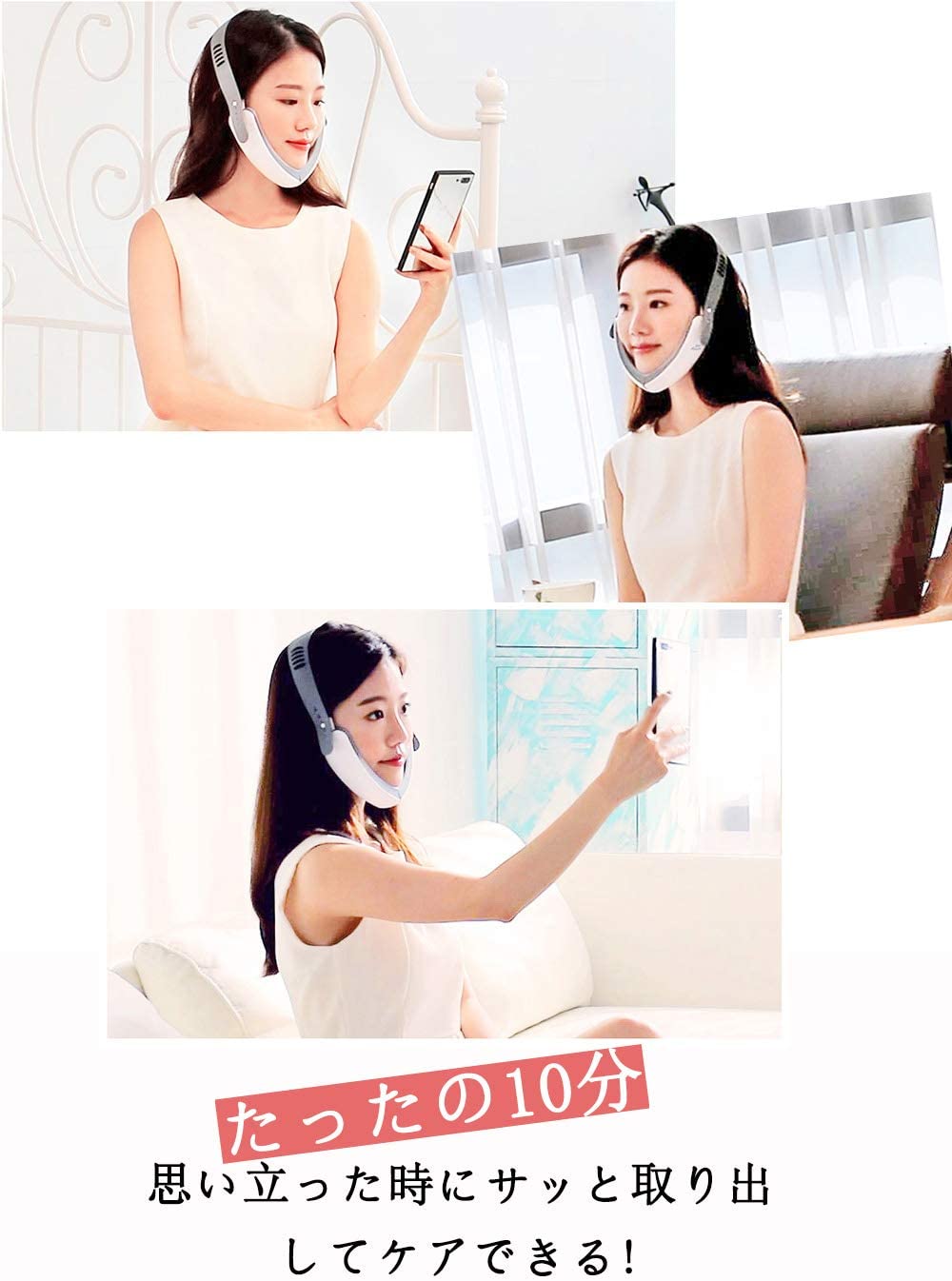 美顔器フェイシャルフィットネス LED光エステ フェイスエクササイズ 美肌顔の筋肉を鍛える V颜 むくみ防止 フェイスケア フェイシャルエステツール 除去 たるみ ほうれい線 しわ 改善 リフトアップ 美顔器フェイシャルフィットネス LED光エステ フェイスエクササイズ 美肌顔の筋肉を鍛える V颜 むくみ防止 フェイスケア フェイシャルエステツール 除去 たるみ ほうれい線 しわ 改善 リフトアップ