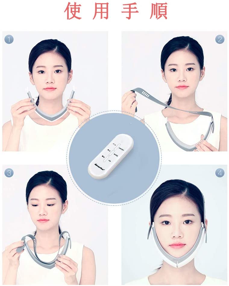 美顔器フェイシャルフィットネス LED光エステ フェイスエクササイズ 美肌顔の筋肉を鍛える V颜 むくみ防止 フェイスケア フェイシャルエステツール 除去 たるみ ほうれい線 しわ 改善 リフトアップ 美顔器フェイシャルフィットネス LED光エステ フェイスエクササイズ 美肌顔の筋肉を鍛える V颜 むくみ防止 フェイスケア フェイシャルエステツール 除去 たるみ ほうれい線 しわ 改善 リフトアップ