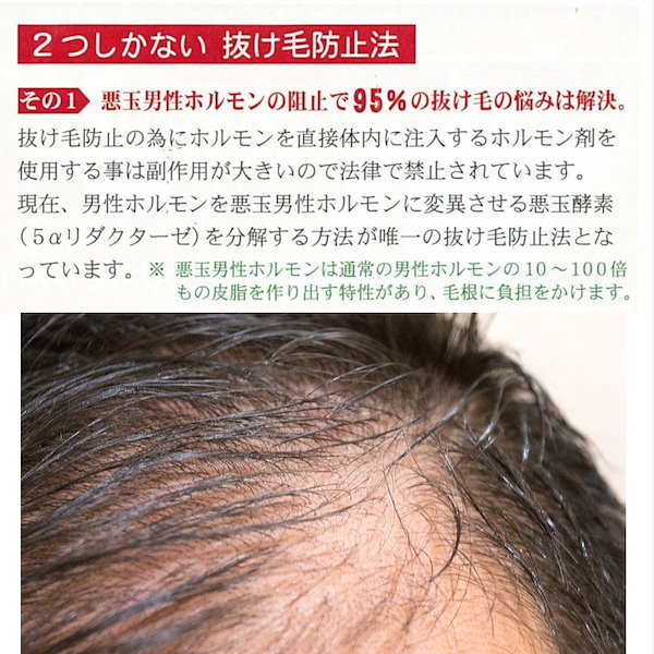 Qoo10] マミヤンアロエ マミヤン アロエトニック 150ml 3