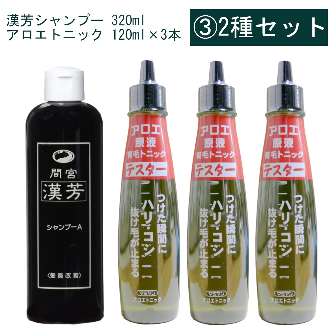 Qoo10] マミヤンアロエ マミヤン アロエトニック 150ml 3