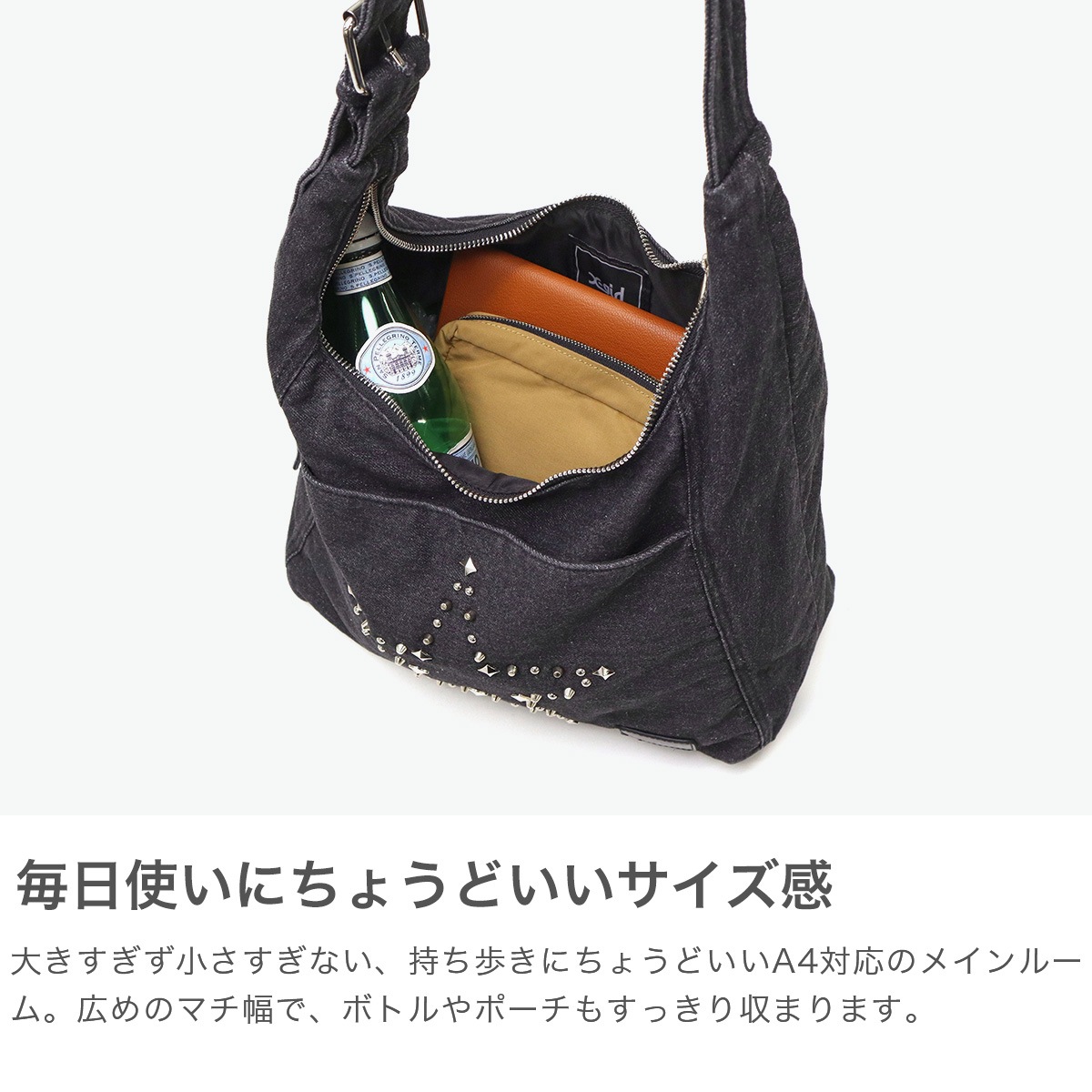 セール ショルダーバッグ レディース A4 小さめ 斜めがけ 軽量 大人 ワンハンドル Y2K 星 STUDDED DENIM SHOULDER BAG 105252053013 セール ショルダーバッグ レディース A4 小さめ 斜めがけ 軽量 大人 ワンハンドル Y2K 星 STUDDED DENIM SHOULDER BAG 105252053013