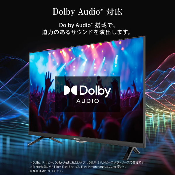 と*つ様 24型 Googleテレビ Amazon.co.jp: [チューナーレスTV] Google TV 24V型 チューナー
