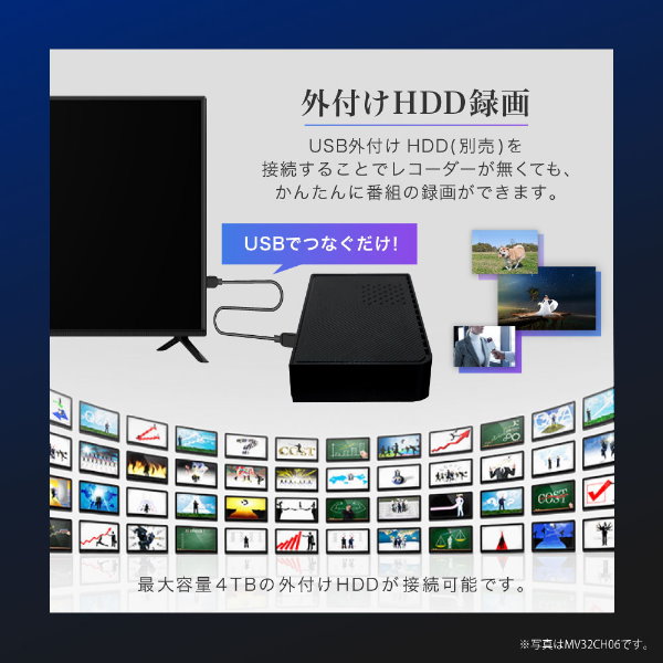 Qoo10] MAXZEN テレビ 24型 Googleテレビ 24