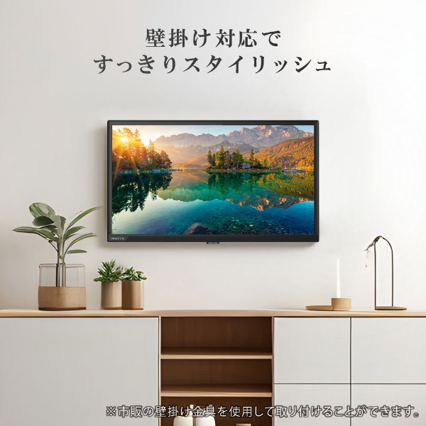 と*つ様 24型 Googleテレビ 楽天市場】液晶 テレビ 24型 24V型 グーグルテレビ GoogleTV