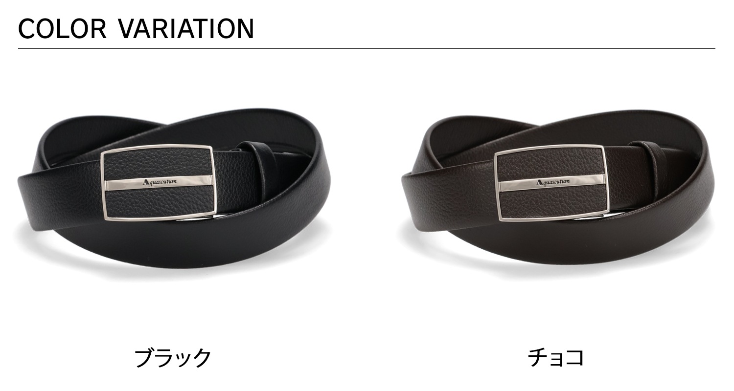 ベルト レー メンズ 本革 日本製 ブラック ダーク 黒 AQ-4080123 ベルト レー メンズ 本革 日本製 ブラック ダーク 黒 AQ-4080123