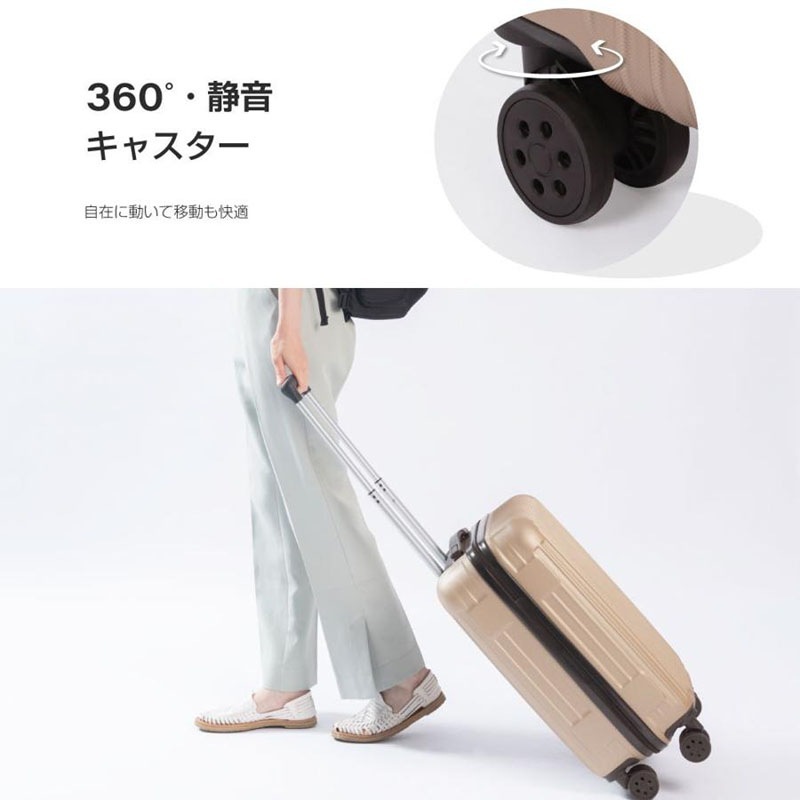 【激安】スーツケース キャリーケース キャリーバッグ 小型 Mサイズ 4-7日用 超軽量 TSAロック搭載 大容量 2way トランク 海外旅行 GOTOトラベル 修学旅行_5