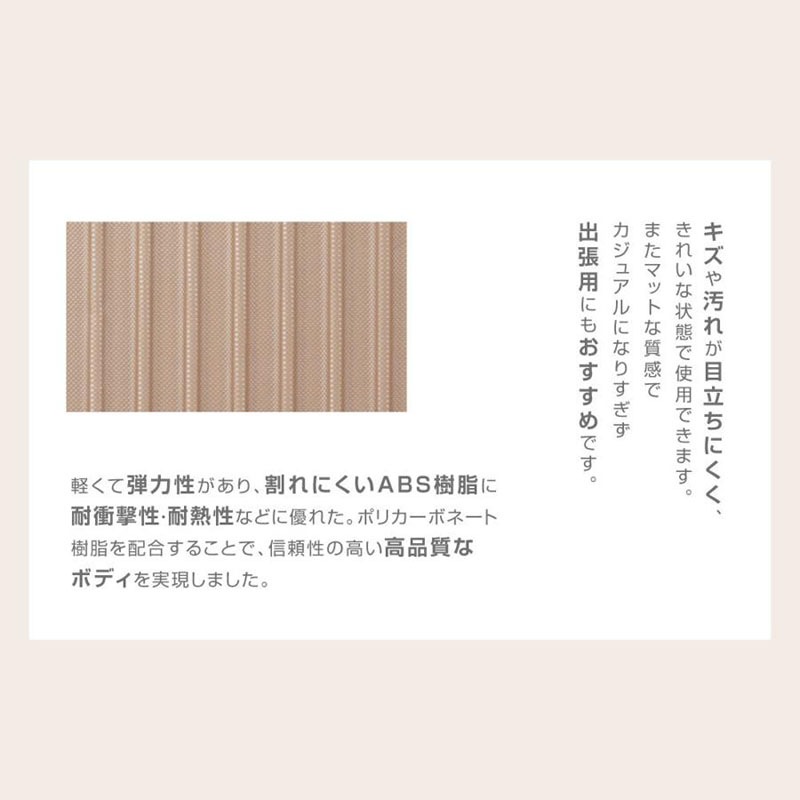 【激安】スーツケース キャリーケース キャリーバッグ 小型 Mサイズ 4-7日用 超軽量 TSAロック搭載 大容量 2way トランク 海外旅行 GOTOトラベル 修学旅行_7