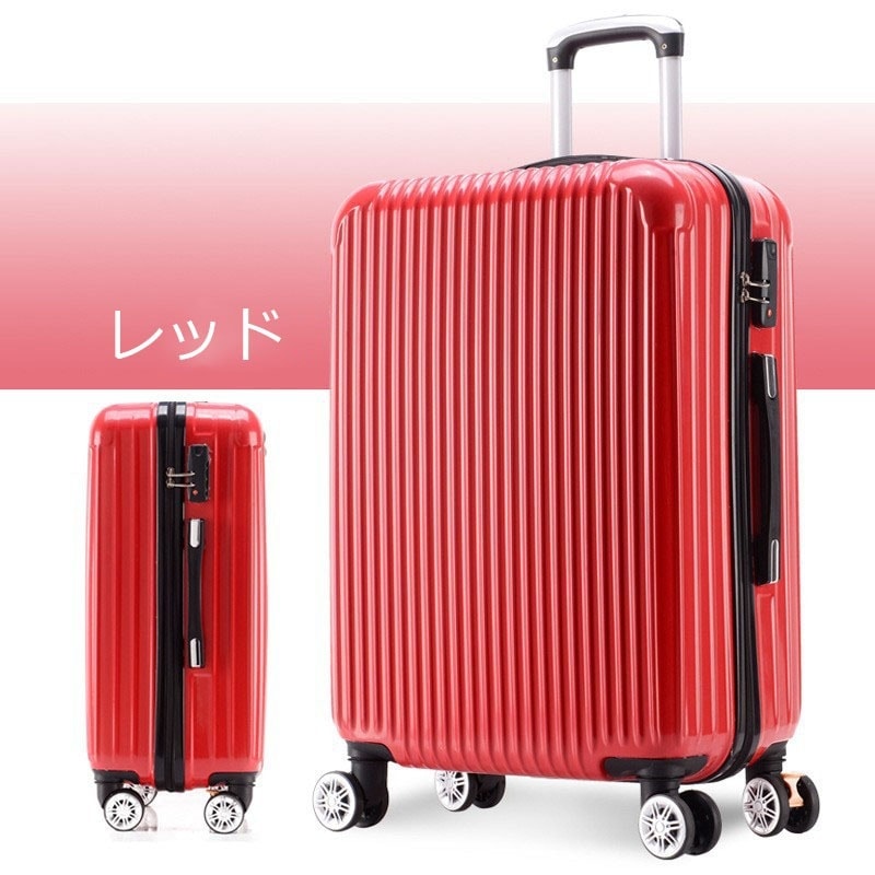 【激安】スーツケース キャリーケース キャリーバッグ 小型 Mサイズ 4-7日用 超軽量 TSAロック搭載 大容量 2way トランク 海外旅行 GOTOトラベル 修学旅行_17