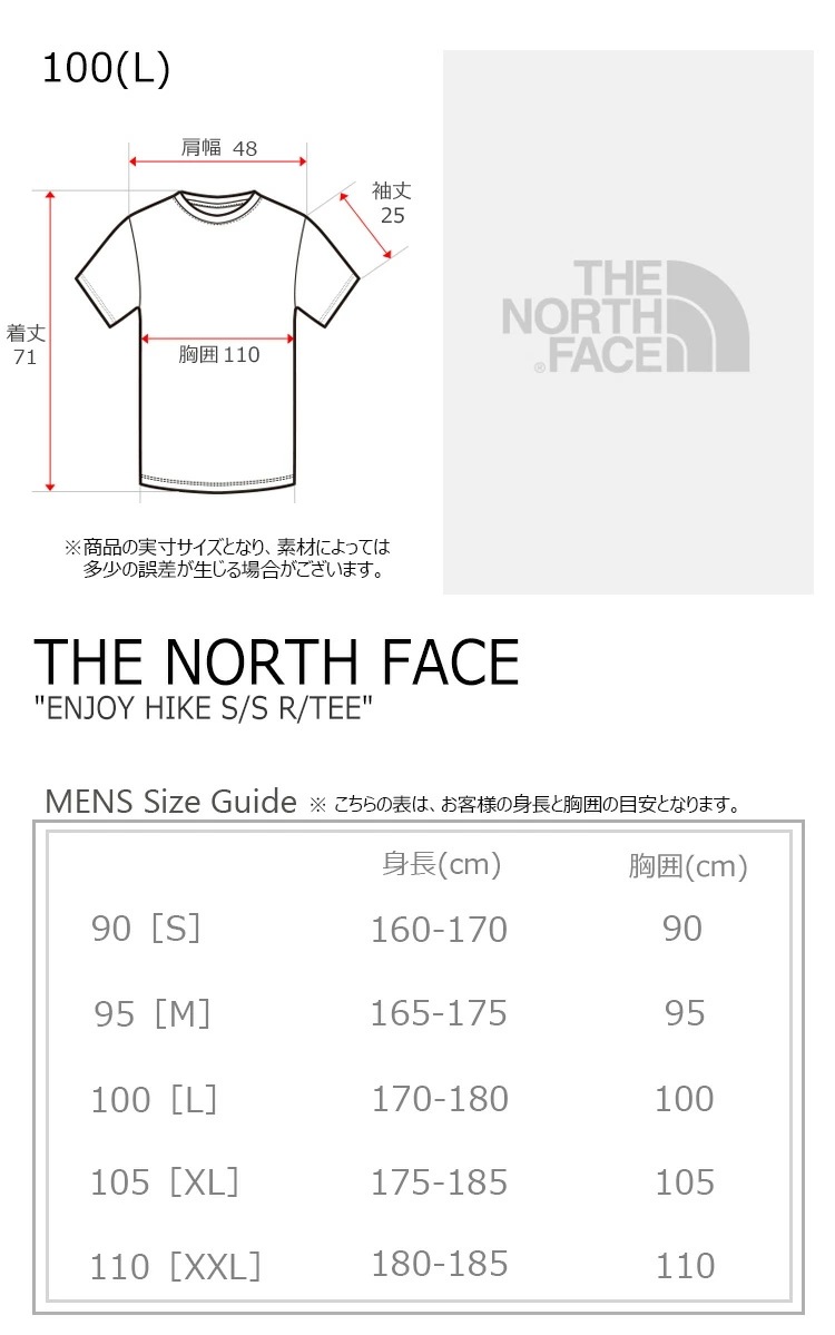 ザノースフェイス THE NOR... : メンズファッション : ノースフェイス Tシャツ HOT即納