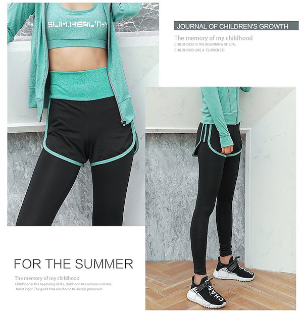 Qoo10] 5枚セット2020 女性スポーツウェアヨ