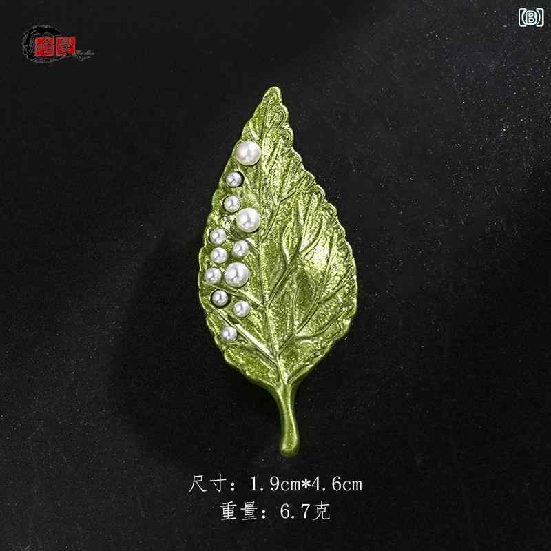 ブローチ レディース おしゃれ 大人かわいい 緑 植物 葉 ブローチ パール ピン 露出 防止 バックル ピン セーター コート コサージュ アクセサリー ブローチ レディース おしゃれ 大人かわいい 緑 植物 葉 ブローチ パール ピン 露出 防止 バックル ピン セーター コート コサージュ アクセサリー