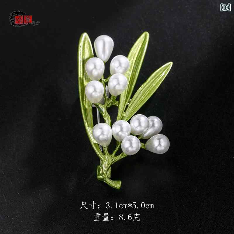 ブローチ レディース おしゃれ 大人かわいい 緑 植物 葉 ブローチ パール ピン 露出 防止 バックル ピン セーター コート コサージュ アクセサリー ブローチ レディース おしゃれ 大人かわいい 緑 植物 葉 ブローチ パール ピン 露出 防止 バックル ピン セーター コート コサージュ アクセサリー